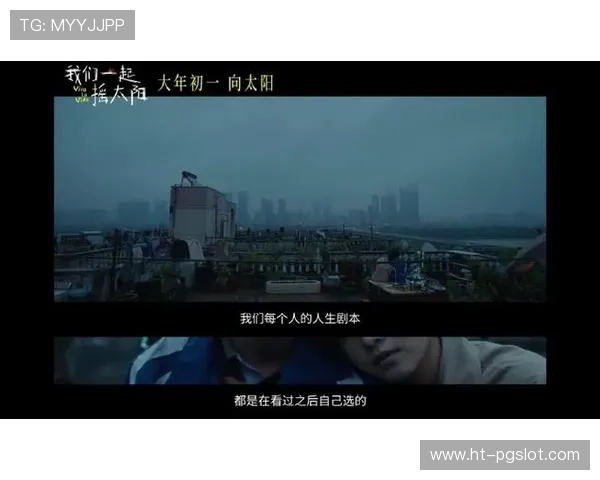 《游戏人间：一位40岁男人的重生与抉择，命运的转折与自我救赎之路》